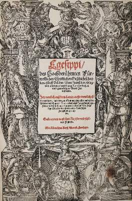 Bild Nr.2: 143-193 Josephus,F.: (Judaica)