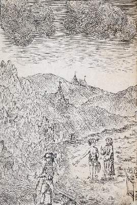 Bild Nr.2: 143-1965 Wallerius,J.G.: (Verschiedene Gebiete - Varia, Chemie)