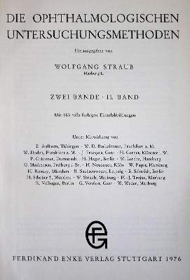 Bild Nr.2: 143-2059 Sammlung: (Verschiedene Gebiete - Varia)