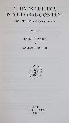 Bild Nr.1: 143-2124 Pohl,K.H. u. A.W.Müller.: (Asien, China)