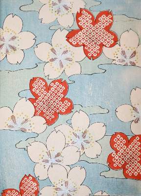 Bild Nr.2: 143-2131 Japan.: (Asien)