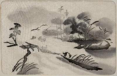 Bild Nr.3: 143-2131 Japan.: (Asien)