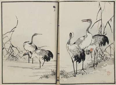 Bild Nr.1: 143-2133 Konvolut.: (Asien, Japan)