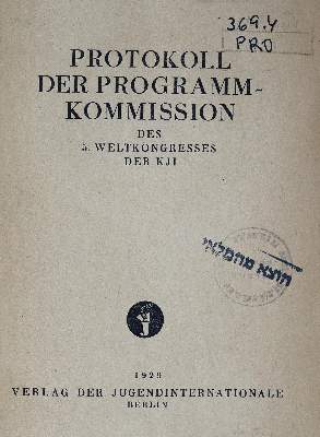 Bild Nr.2: 143-2178 Europäische Hefte.: (Deutschland)
