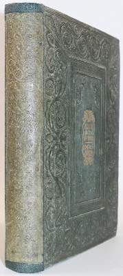 Bild Nr.2: 143-2294 Pugin,(A.). u. C.Heath.: (Frankreich, Paris)