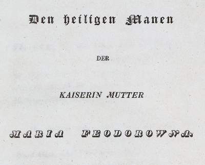 Bild Nr.1: 143-2478 (Meyer,F.J.L.: (Verschiedene Länder - Geschichte, Russland)