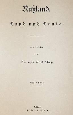 Bild Nr.1: 143-2479 Roskoschny,H.: (Verschiedene Länder - Geschichte, Russland)