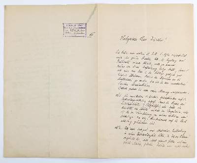 Bild Nr.2: 143-2518 Krafft-Ebing, Richard von,: (Autographen)