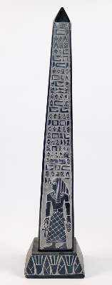 Bild Nr.1: 143-2633 Ägypten großer: (Afrika)