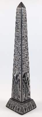 Bild Nr.2: 143-2633 Ägypten großer: (Afrika)