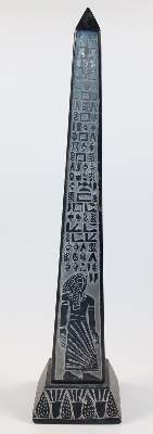 Bild Nr.3: 143-2633 Ägypten großer: (Afrika)