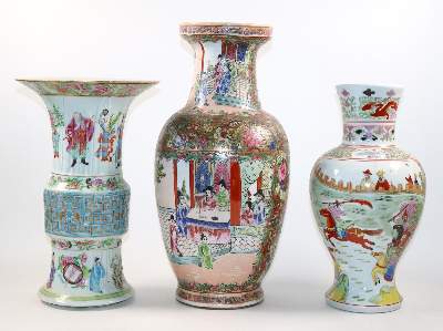 Bild Nr.1: 143-2663 Asiatikasammlung.: (Asiatika)