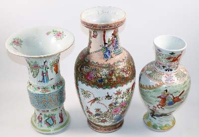Bild Nr.2: 143-2663 Asiatikasammlung.: (Asiatika)