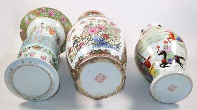 Bild Nr.3: 143-2663 Asiatikasammlung.: (Asiatika)