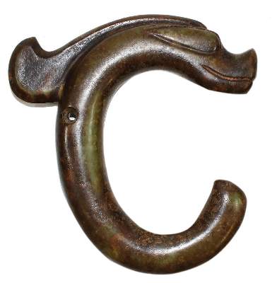 Bild Nr.1: 143-2695 Kleiner Drache: (Asiatika, Jade)