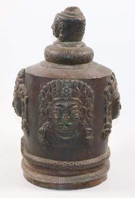 Bild Nr.4: 143-2713 Pañchamukha Lingam: (Asiatika)