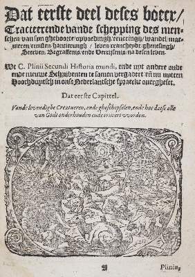 Bild Nr.3: 143-275 Plinius Secundus,G.: (Alte Drucke, Handschriften und Theologie)