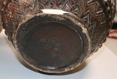 Bild Nr.3: 143-2795 Bernhard Bertram: (Porzellan u. Keramik)
