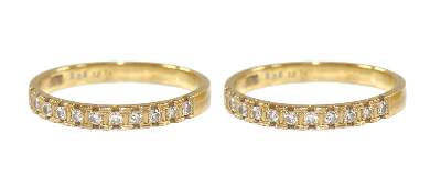 Bild Nr.2: 143-2855 Brillantringe,: (Schmuck, Ringe)