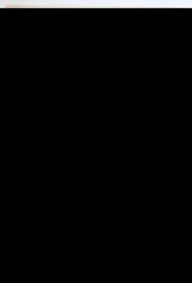 Bild Nr.3: 143-2945 Dreesen, Wilhelm: (Mittelmeerreise)