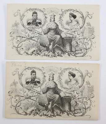 Bild Nr.3: 143-3297 Souvenirrose: (Ausland, Frankreich, Paris)
