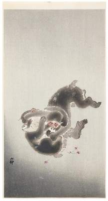 Bild Nr.1: 143-3375 Koson, Ohara: (Ausland, Japan)
