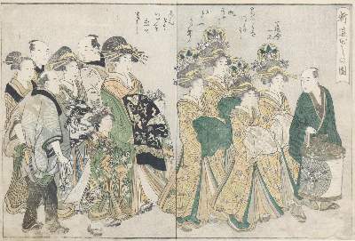 Bild Nr.1: 143-3381 Utamaro, Kitagawa: (Ausland, Japan)