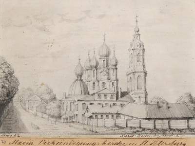 Bild Nr.1: 143-3404 Petersburg.: (Ausland, Russland)