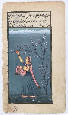 Bild Nr.2: 143-3538 Indopersischer Kulturkreis.: (Künstlergraphik, Asien, Miniaturen)