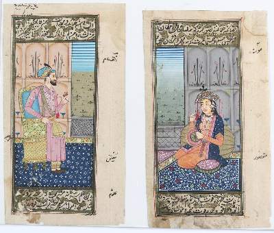Bild Nr.3: 143-3538 Indopersischer Kulturkreis.: (Künstlergraphik, Asien, Miniaturen)