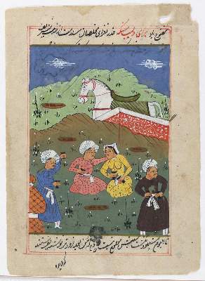 Bild Nr.4: 143-3538 Indopersischer Kulturkreis.: (Künstlergraphik, Asien, Miniaturen)