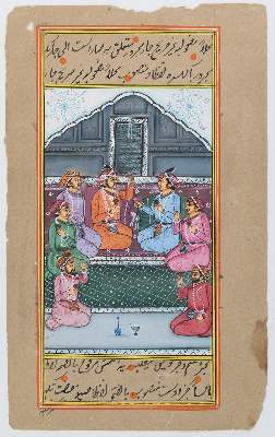 Bild Nr.7: 143-3538 Indopersischer Kulturkreis.: (Künstlergraphik, Asien, Miniaturen)