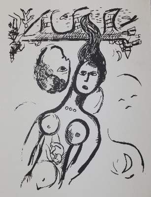 Bild Nr.1: 143-3671 Chagall, Marc: (Künstlergraphik)