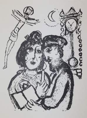 Bild Nr.2: 143-3671 Chagall, Marc: (Künstlergraphik)