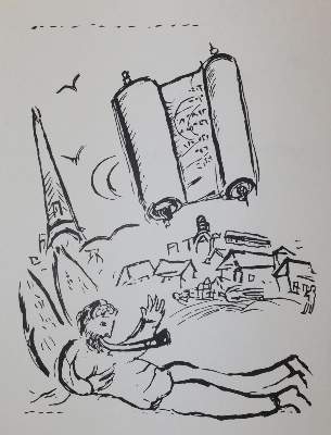 Bild Nr.5: 143-3671 Chagall, Marc: (Künstlergraphik)