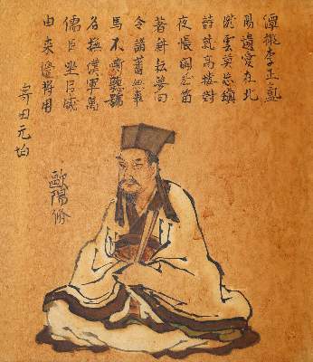 Bild Nr.1: 143-3682 Tuschzeichnungen.: (Künstlergraphik, China)