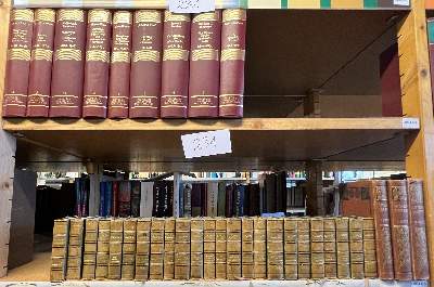 Bild Nr.20: 143-370 Gelehrtenbibliothek,: (Varia)