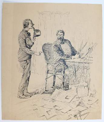 Bild Nr.4: 143-3806 Flashar, Max: (Künstlergraphik)