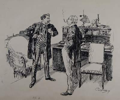 Bild Nr.3: 143-3885 Gyenis, Hans: (Künstlergraphik)