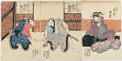 Bild Nr.1: 143-3949 Kunisada.: (Künstlergraphik, Japan)