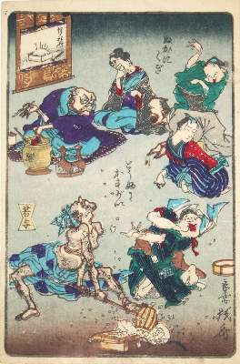 Bild Nr.2: 143-3951 Kyôsai, Kawanabe: (Künstlergraphik, Japan)