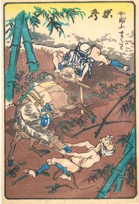 Bild Nr.3: 143-3951 Kyôsai, Kawanabe: (Künstlergraphik, Japan)