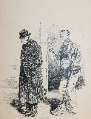 Bild Nr.6: 143-3972 Brasch, Hans: (Künstlergraphik, Karikatur)