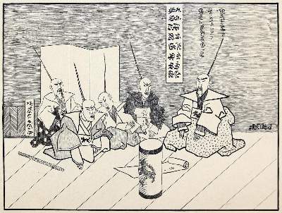 Bild Nr.1: 143-4034 Steub, Fritz: (Künstlergraphik, Karikatur)