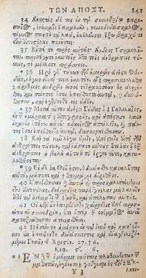 Bild Nr.1: 143-43 Biblia graeca.: (Bibeln)