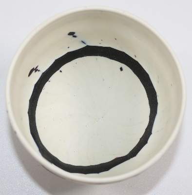 Bild Nr.2: 143-4634 Yasuhiko, Tsuchida: (Künstlergraphik)