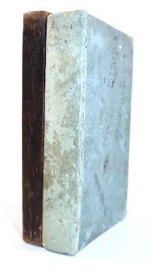 Bild Nr.2: 143-769 Gerike,A.: (Küche und Haushalt, Kochbücher)