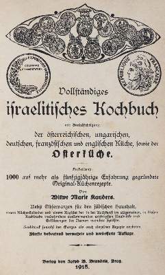 Bild Nr.3: 143-798 Hertz,R.: (Küche und Haushalt, Kochbücher, Jüdische Küche)