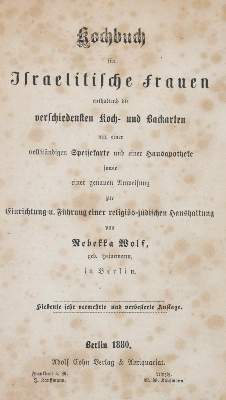 Bild Nr.1: 143-800 Wolf,R.: (Küche und Haushalt, Kochbücher, Jüdische Küche)