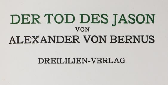 Große Abbildung Nr.1: 144-1269 Sailer,S.: (Literatur und illustrierte Bücher 20.Jahrhundert - Alte Literatur in modernen Ausgaben)